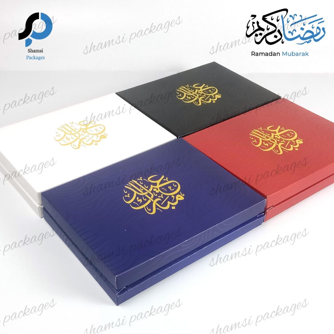 Eid Sweet Boxes