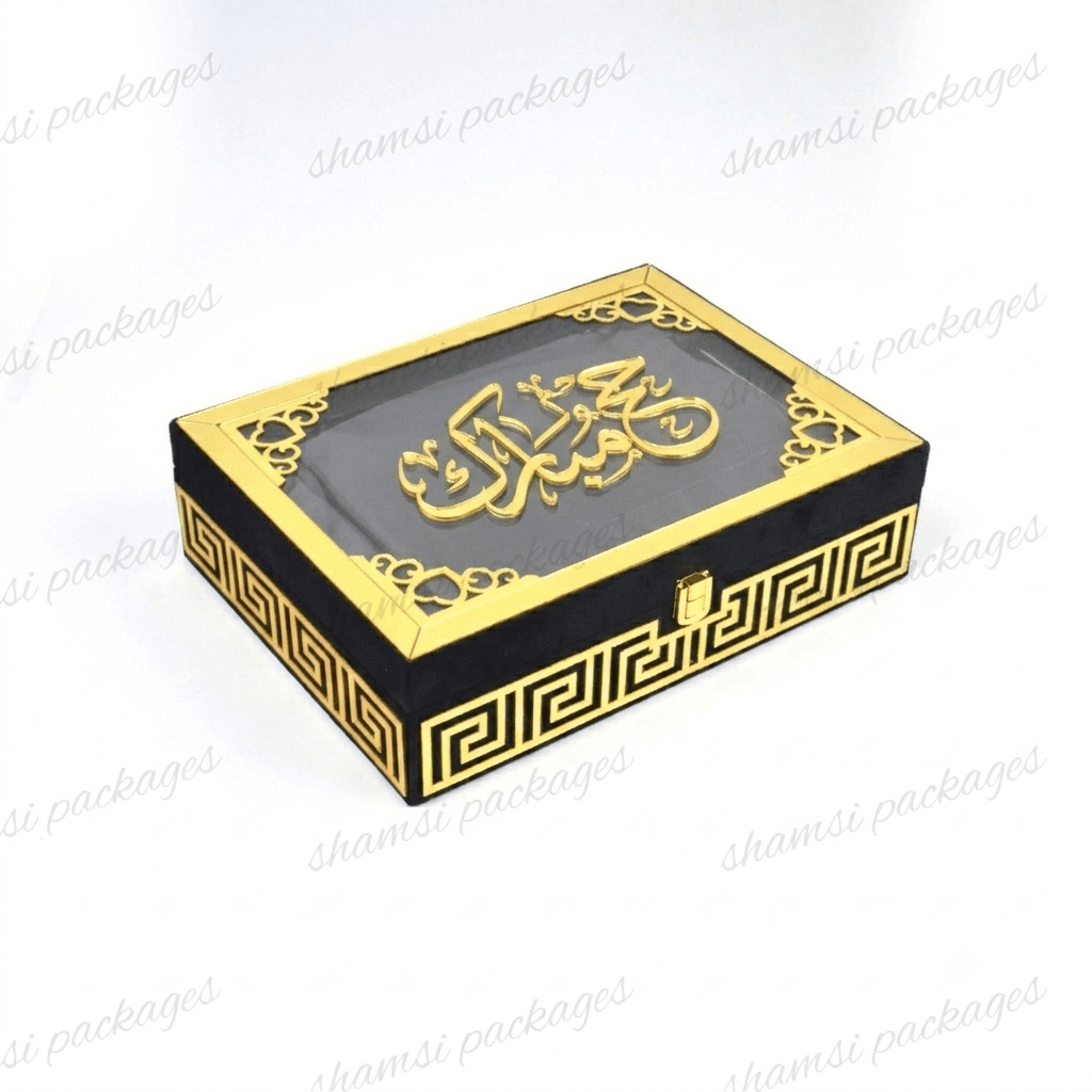 Hajj Boxes