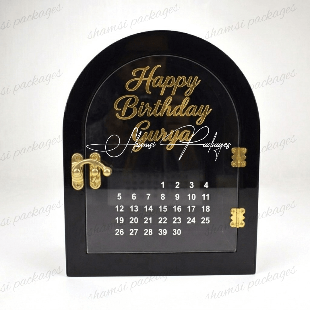 Luxury Arched Small Gift Box (10x6x12)